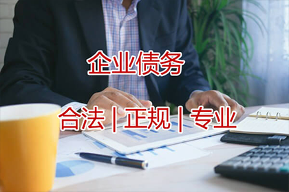 上海服饰公司胜诉广告公司货款纠纷案